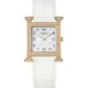 Hermès Heure H 18K Rose Gold, Diamond & Alligator Strap Watch/26MM -Fashion Jewelry & Accessories 0400013287288