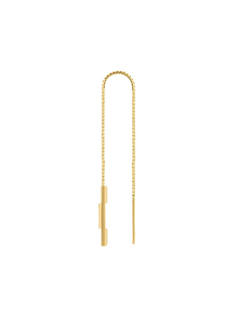 Gucci Link To Love 18K Yellow Gold Drop Earrings 4 Gucci Link To Love 18K Yellow Gold Drop Earrings - Image 2