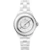 Chanel J12 Caliber 12.2 Edition 1 Watch, 33 MM -Fashion Jewelry & Accessories 0400014146706 WHITE
