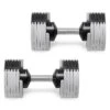 Nüobell 2-Piece Adjustable Weight Set/50 Lbs. -Fashion Jewelry & Accessories 0400014779511 WHITE