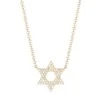 14K Yellow Gold & 0.11 TCW Diamond Star Of David Pendant Necklace -Fashion Jewelry & Accessories 0400014933113 YELLOWGOLD