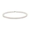 14K White Gold & 6.5 MM Akoya Pearl Necklace -Fashion Jewelry & Accessories 0400015496942 WHITE
