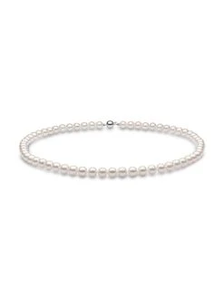14K White Gold & 6.5 MM Akoya Pearl Necklace