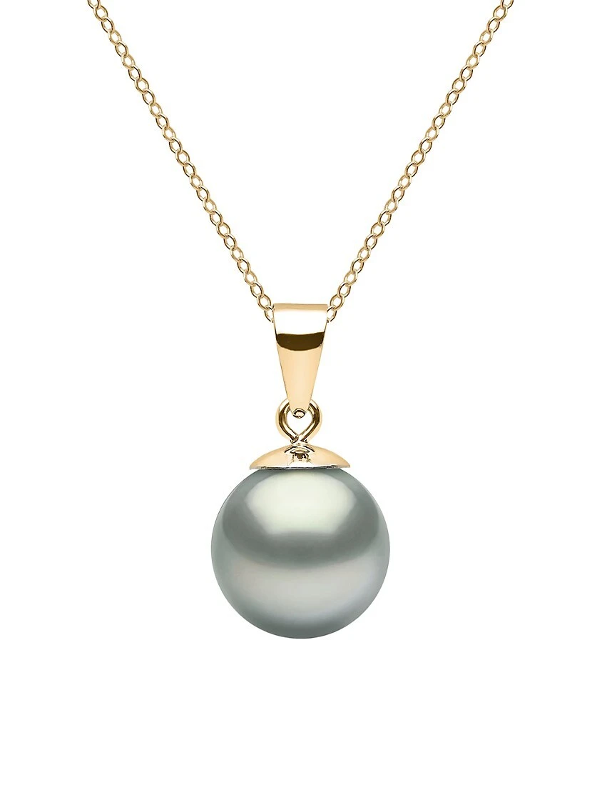 14K Yellow Gold & 9-10MM Grey Tahitian Pearl Pendant Necklace 3 14K Yellow Gold & 9-10MM Grey Tahitian Pearl Pendant Necklace