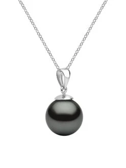14K White Gold & 9-10MM Tahitian Pearl Pendant Necklace 7 14K White Gold & 9-10MM Tahitian Pearl Pendant Necklace -Fashion Jewelry & Accessories 0400018100838 WHITEGOLD A2