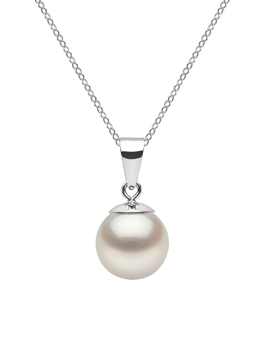 14K White Gold & Freshwater Pearl Pendant Necklace 3 14K White Gold & Freshwater Pearl Pendant Necklace