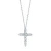 Tiny Treasures Diamond & 18K White Gold Cross Pendant Necklace 2 Tiny Treasures Diamond & 18K White Gold Cross Pendant Necklace -Fashion Jewelry & Accessories 0455189248338 WHITEGOLD
